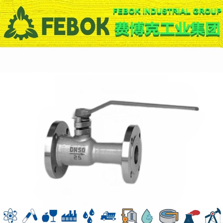 進口高溫導熱油球閥.jpg