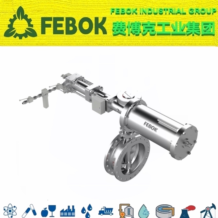 進口0.5秒電液聯動快速關閉蝶閥.jpg