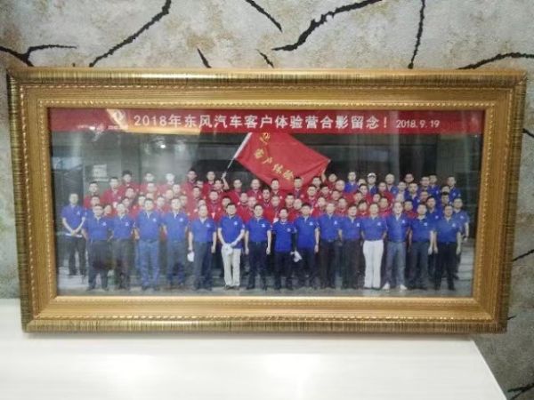 微信圖片_20240515101314.jpg