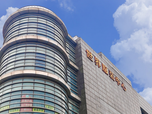 京東物流網格倉在常熟落地，助力當地服裝市場降本增效
