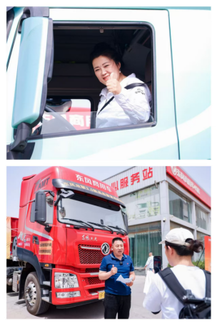 1_【17日路試稿 終 】【問擎中原】鄭州領袖客戶百里實測 點贊東風龍擎DA12自動擋新品(2) (1)1139.png